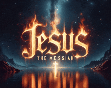 Jesus The Messiah In Flame Text